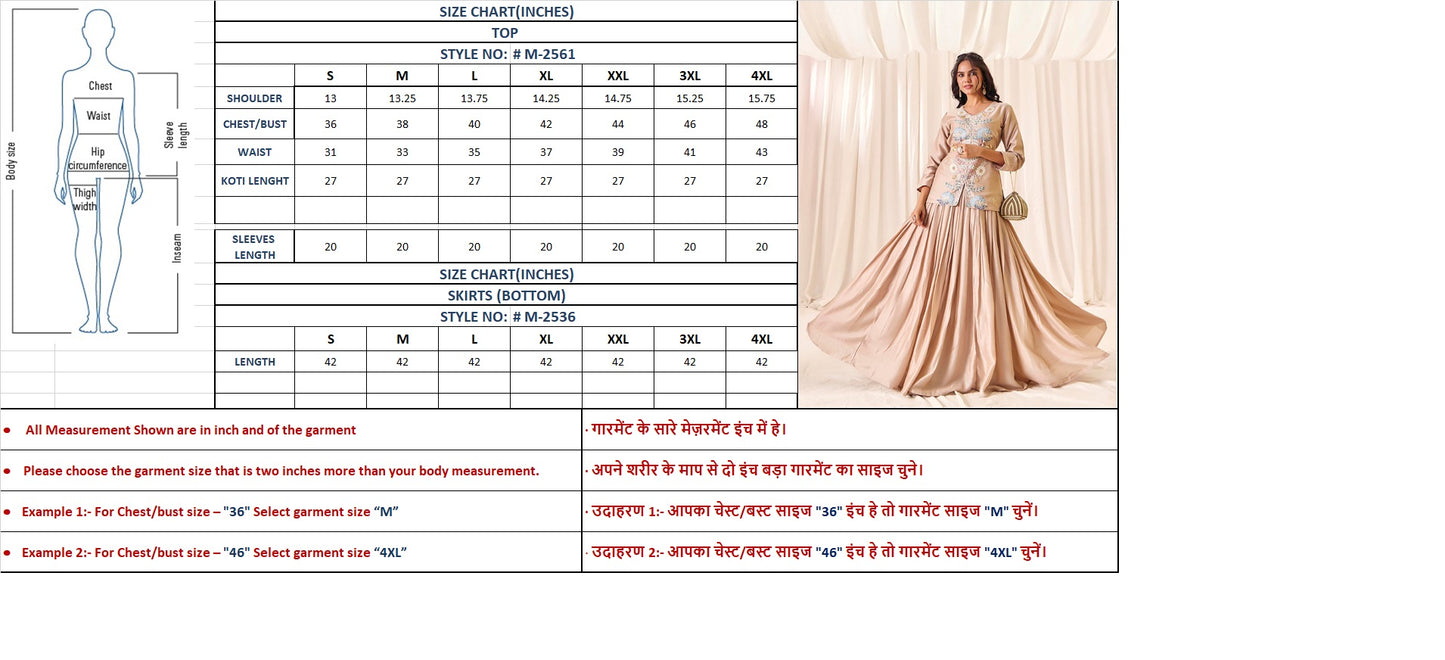 Women's V-Neck Embroidered Top & Skirt Set in Ivory - Madhuram Textiles Vichitra Silk Ethnic Wear | M-2561