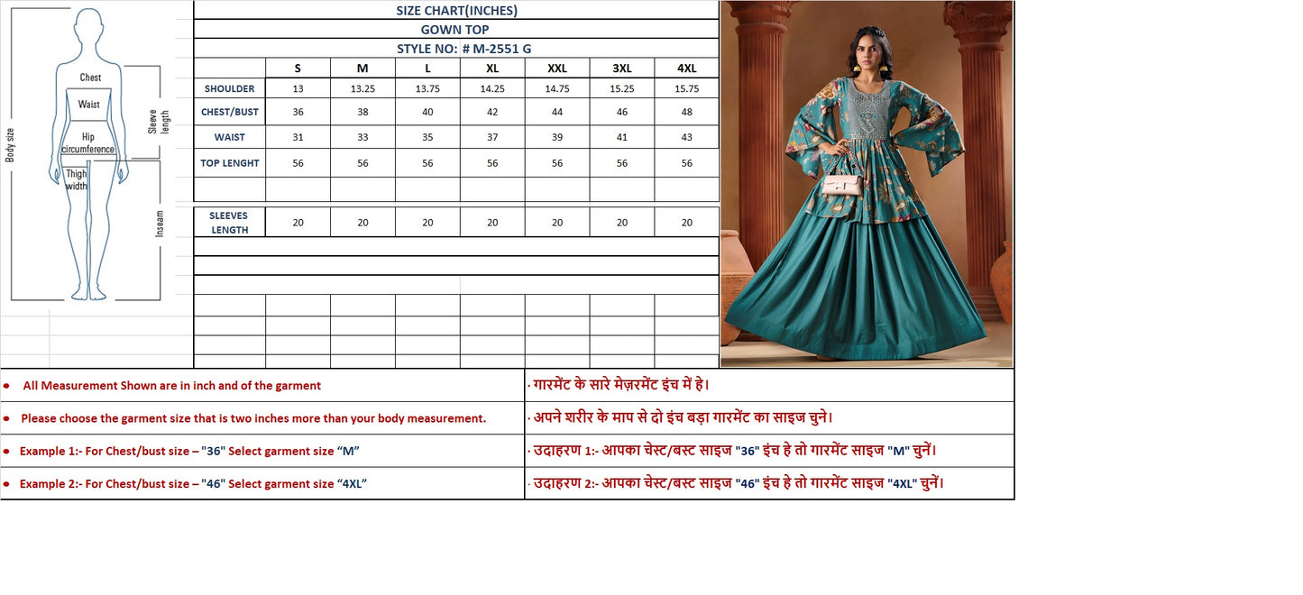 Indo Western Vatican Print Gown Madhuram Wedding & Festive Wear