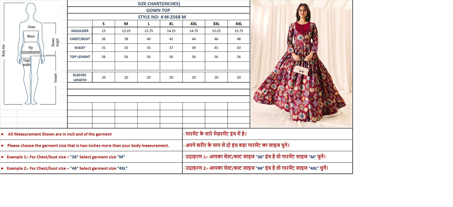 Maroon Flower Printed Rayon Anarkali Long Gown | Perfect For Parties, Engagements & Weddings | M-2568 M