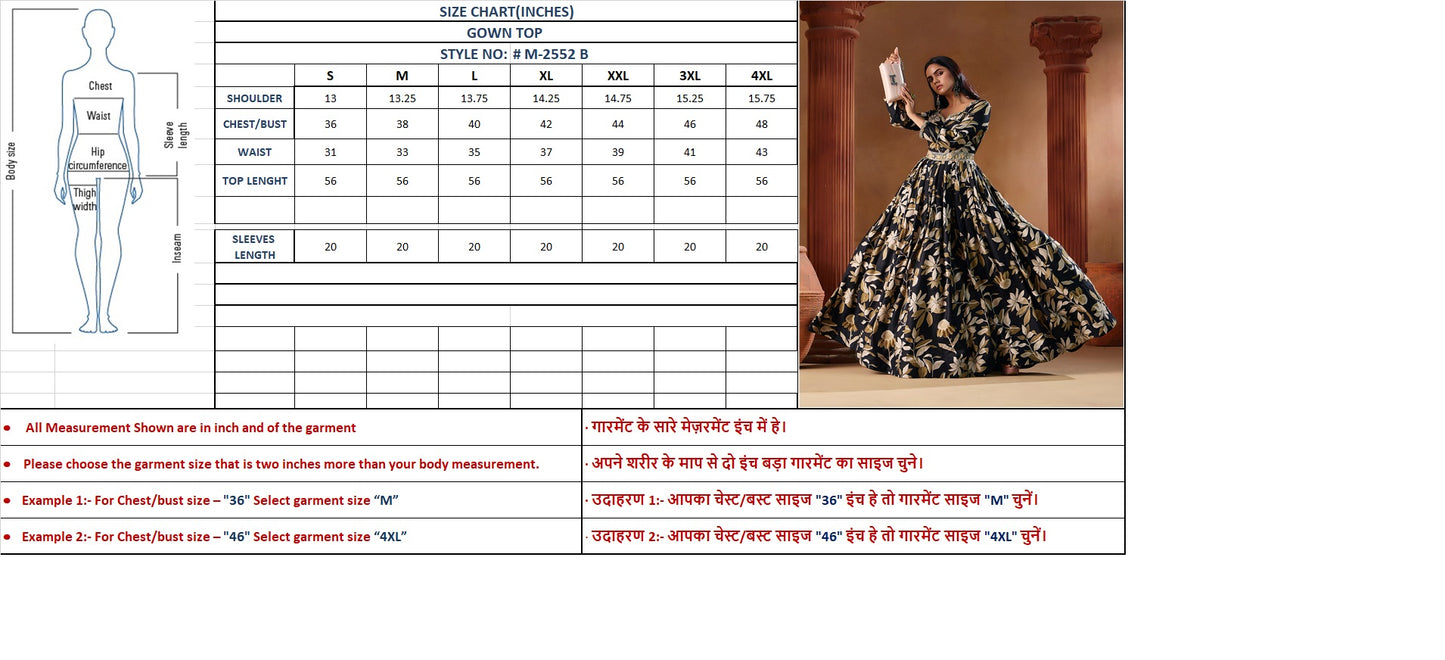 Indo Western for Woman Vatican Print Gown - Madhuram Wedding & Festive Wear