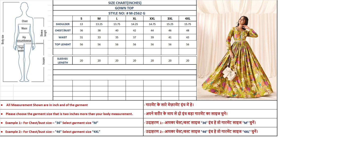 Green Flower Printed Rayon Anarkali Long Gown | Perfect For Parties, Engagements & Weddings | M-2562 G