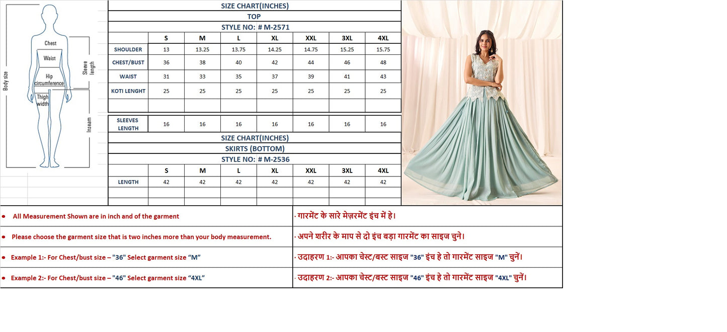 Elegant Sky Blue Indo Western Set | Perfect Party & Wedding Wear | Madhuram | M-2571