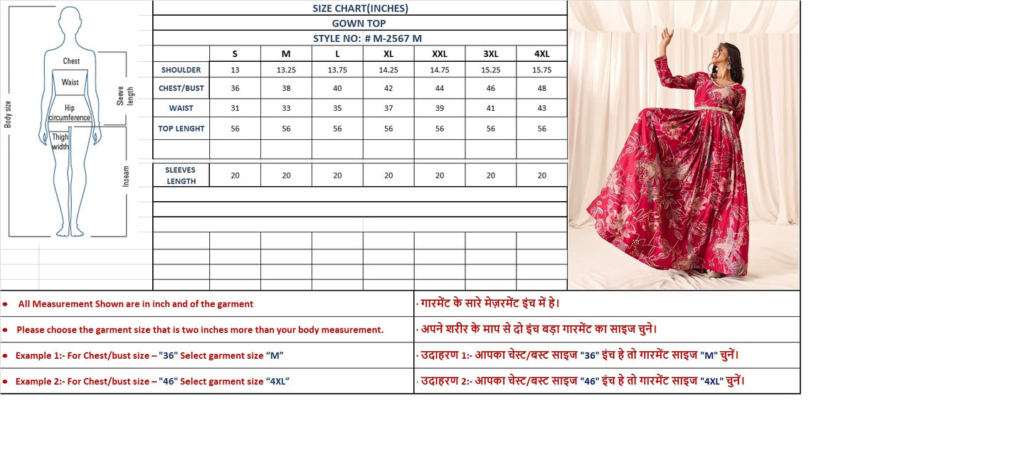 Maroon Flower Printed Rayon Anarkali Long Gown | Perfect For Parties, Engagements & Weddings | M-2567 M