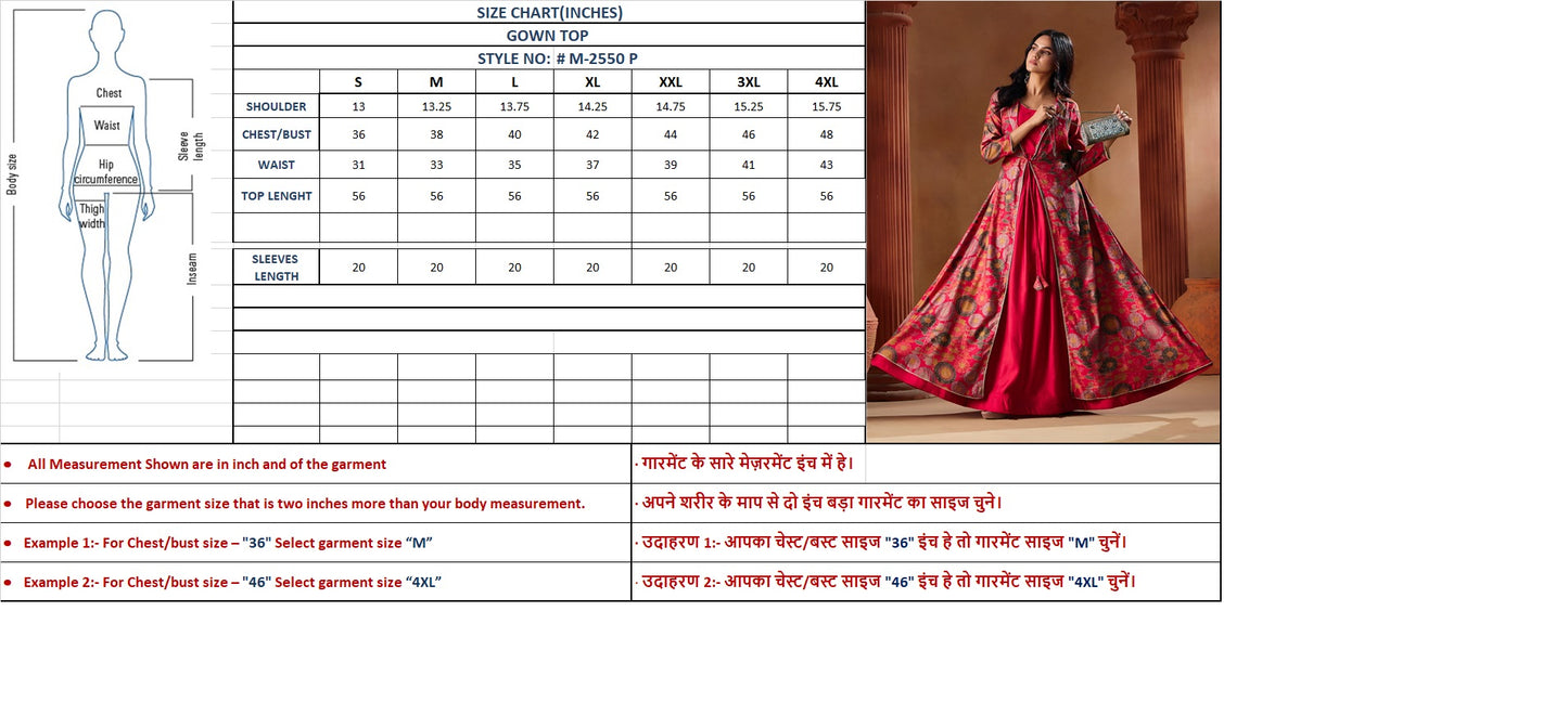Indo Western Vatican Print Gown Madhuram Wedding & Festive Wear